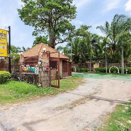 فندق P.P. Rest Pattaya Ban Huai Yai المظهر الخارجي الصورة